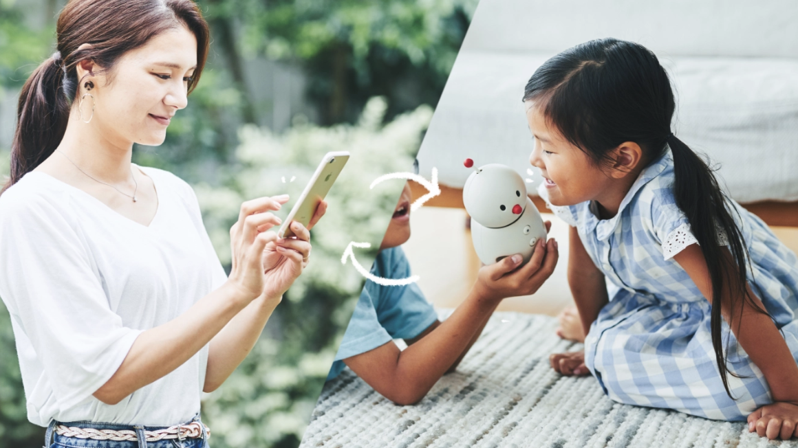 BOCO emo(ボッコ エモ)