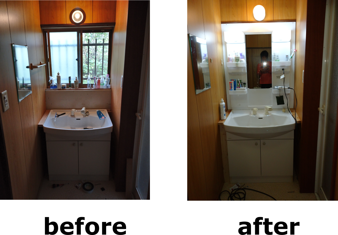 民泊　福井　勝山　改装　洗面所
