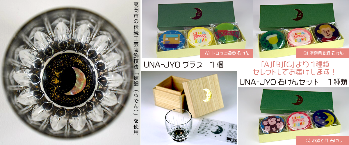 30000円コースのイメージ画像②