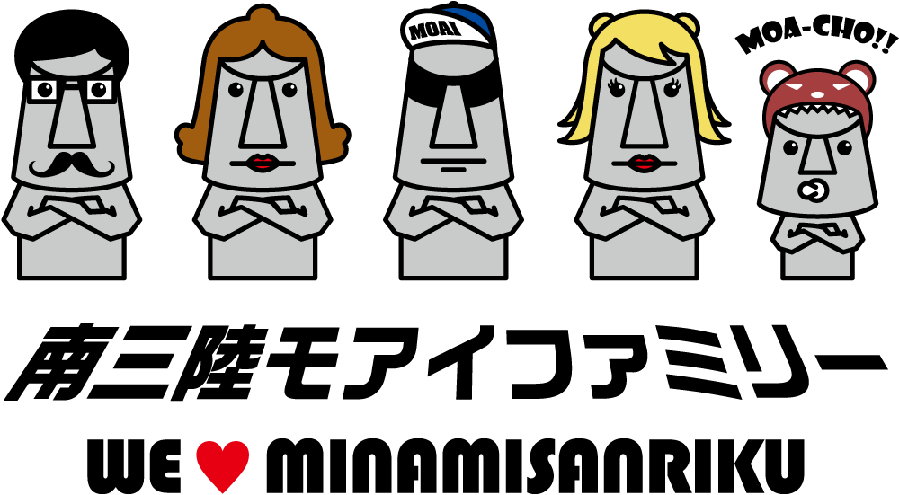 南三陸モアイファミリー