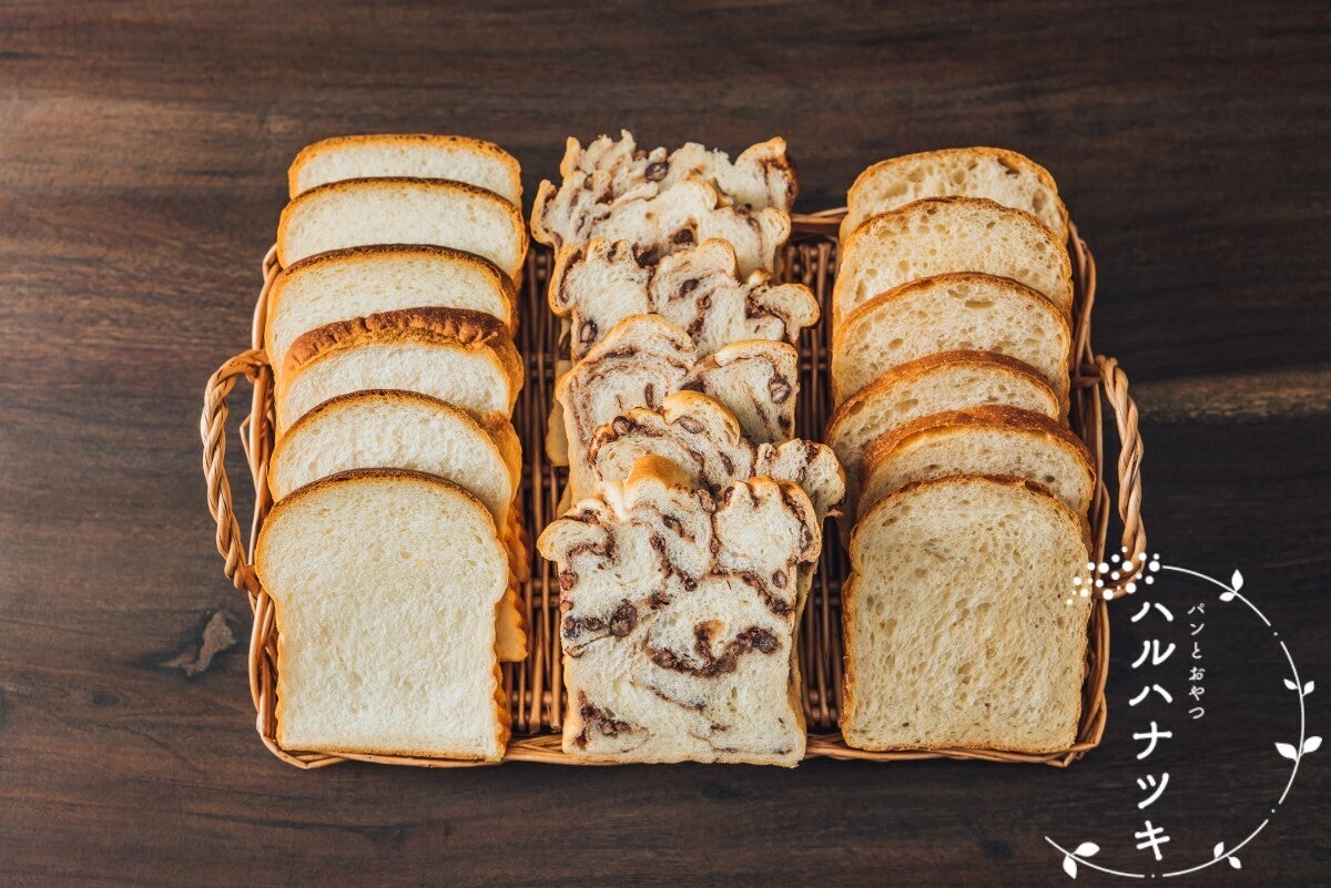 ハルハナツキ食パン写真
