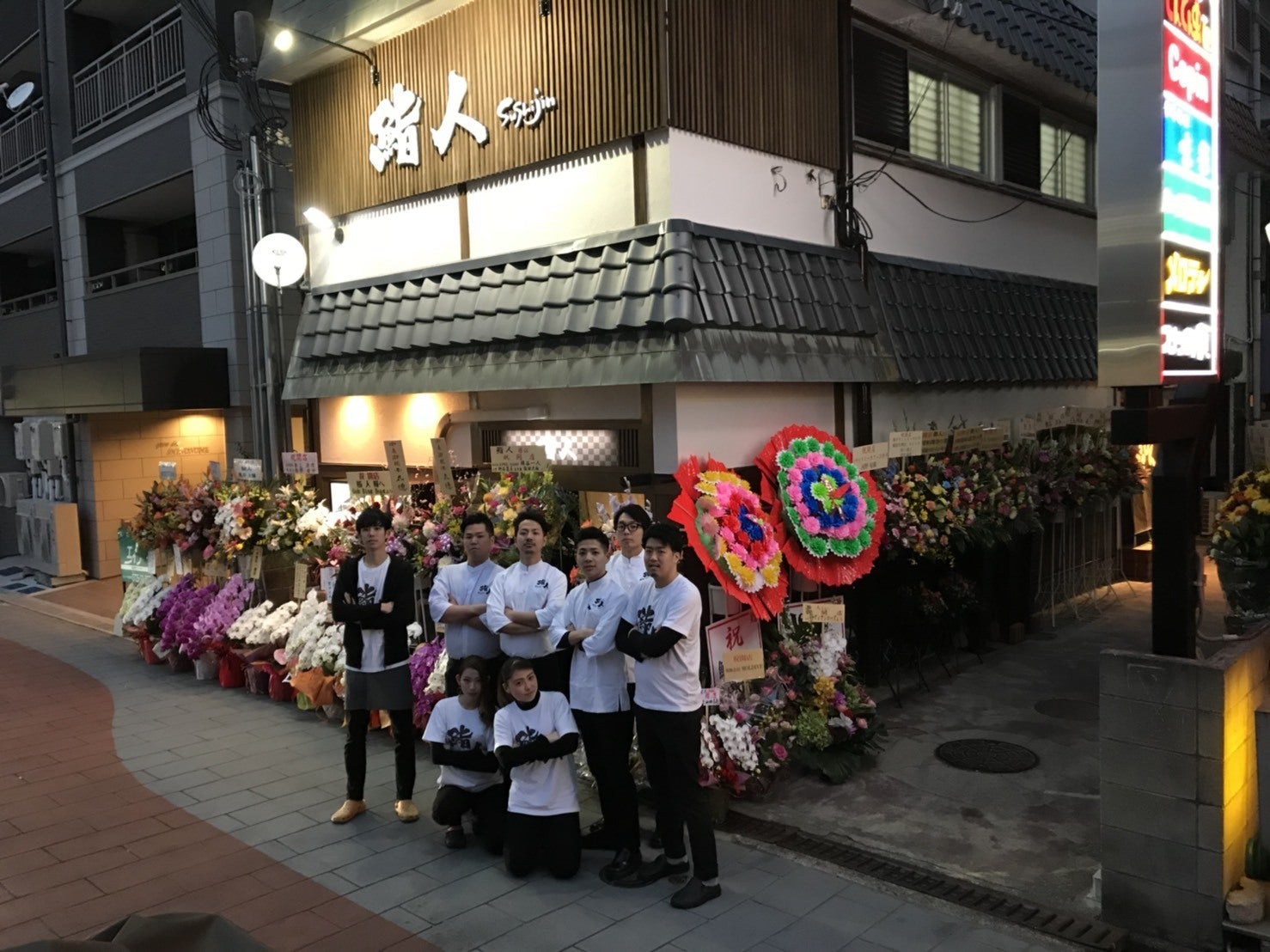 鮨人OPENの頃の様子