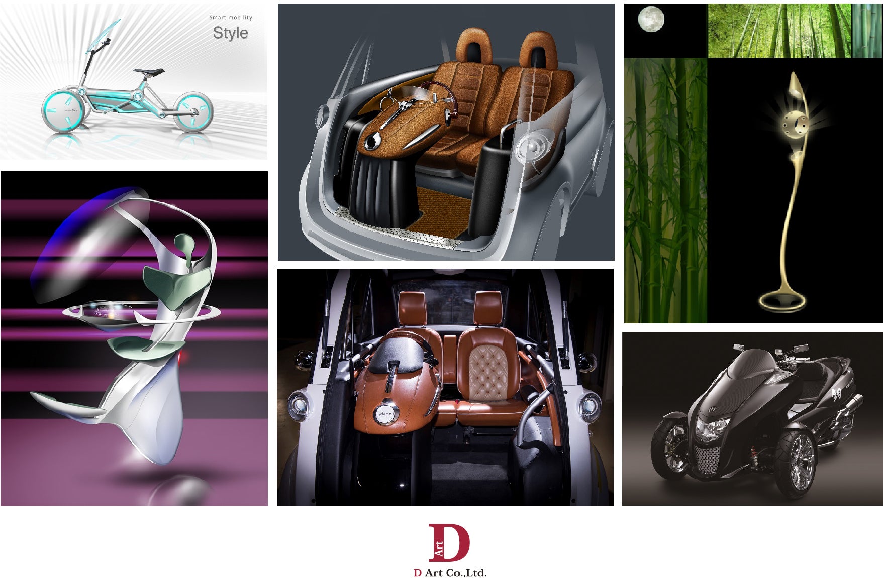 岐阜県関市のデザイン試作開発（株）D Art