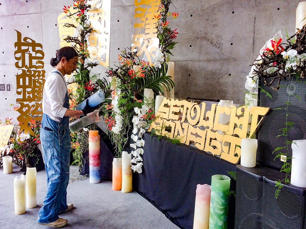 交流会でもアーティストが活躍