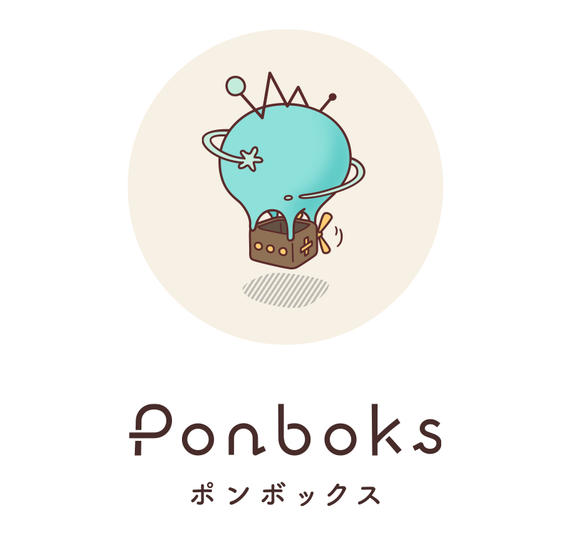 Ponboks ポンボックス