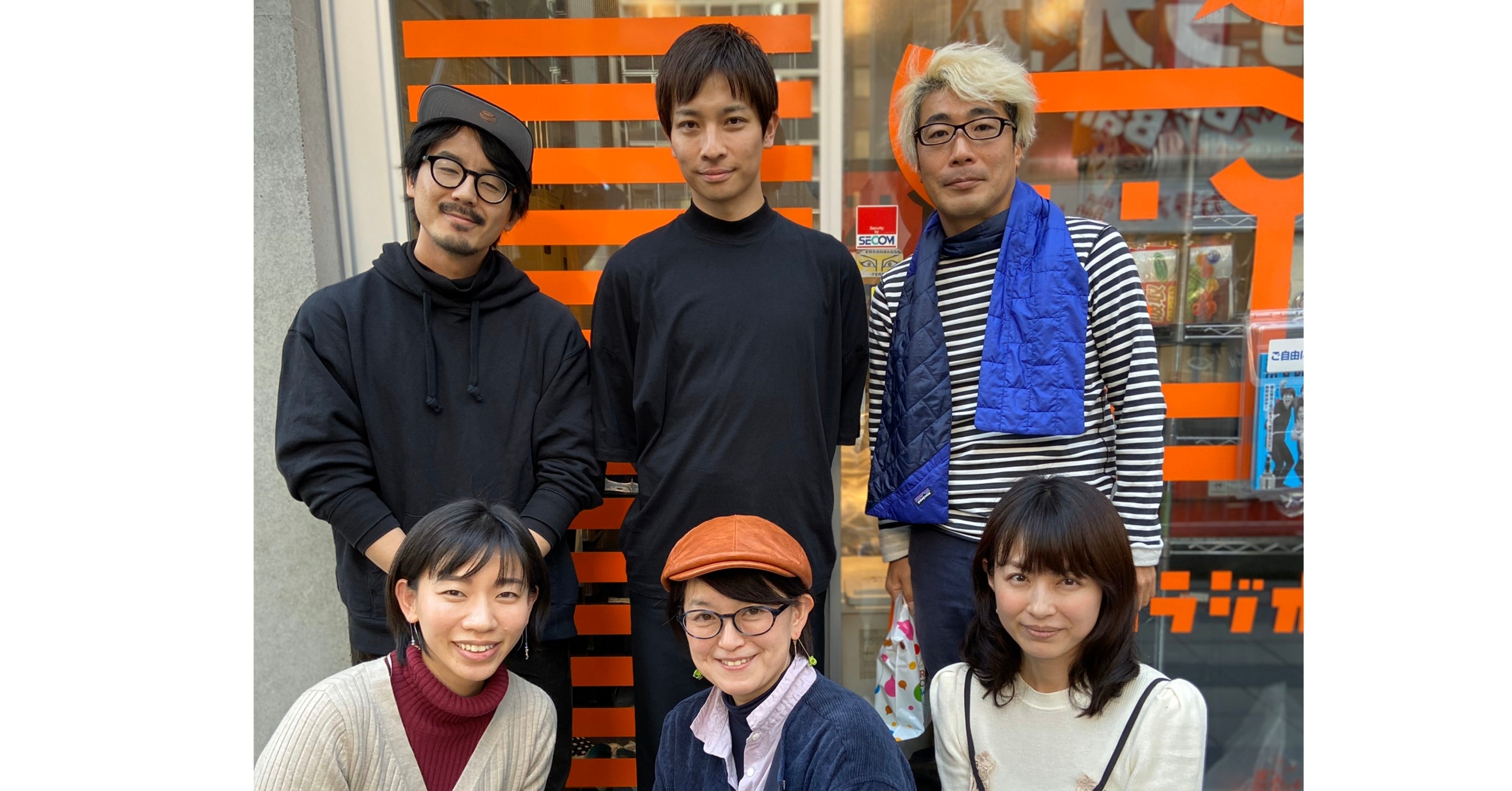 プロジェクトメンバーの集合写真