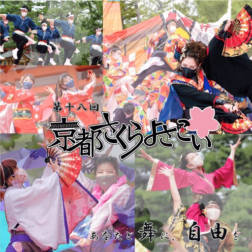 人, グループ, 写真, 若い が含まれている画像
自動的に生成された説明