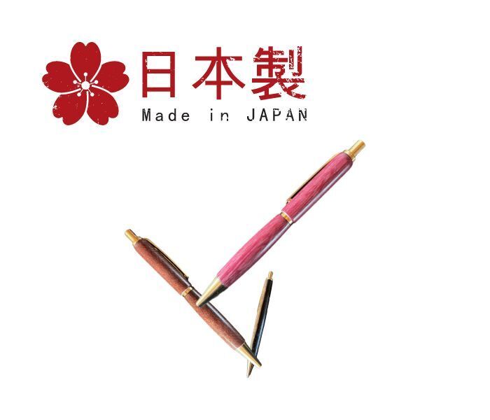 Mare(マーレ)は日本製の木軸ペンです!