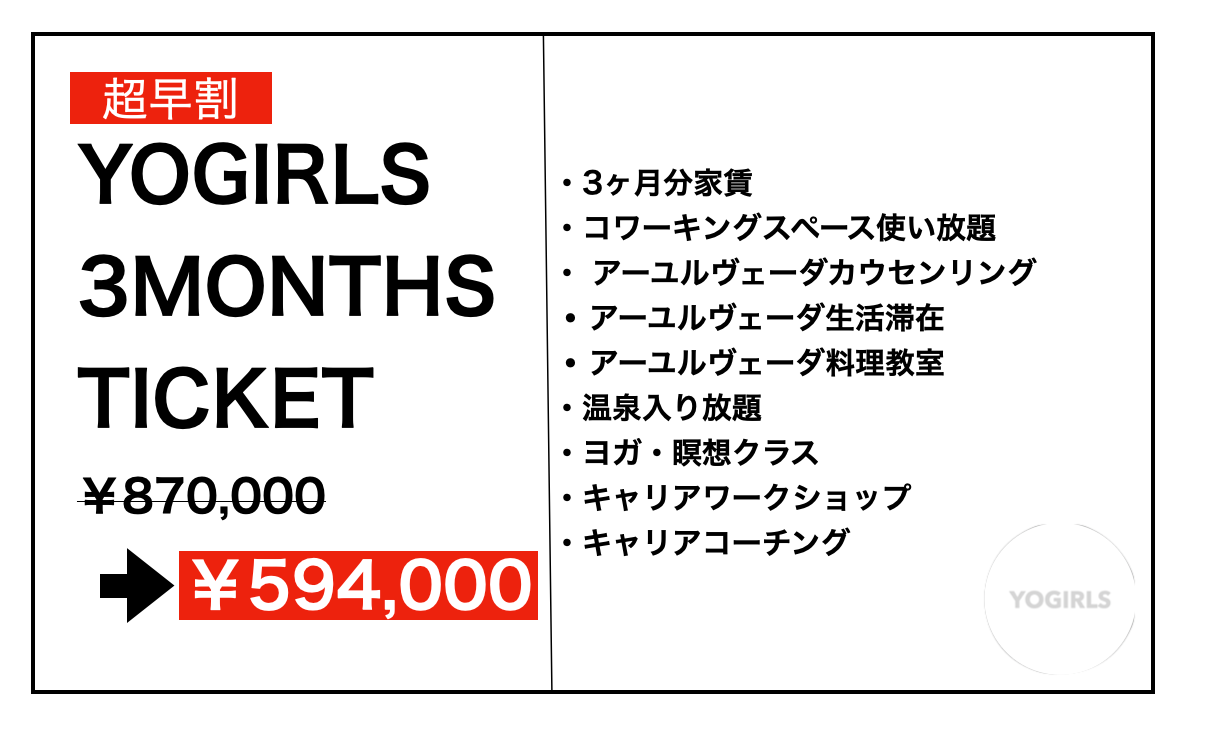 Pasted Graphic 63.png