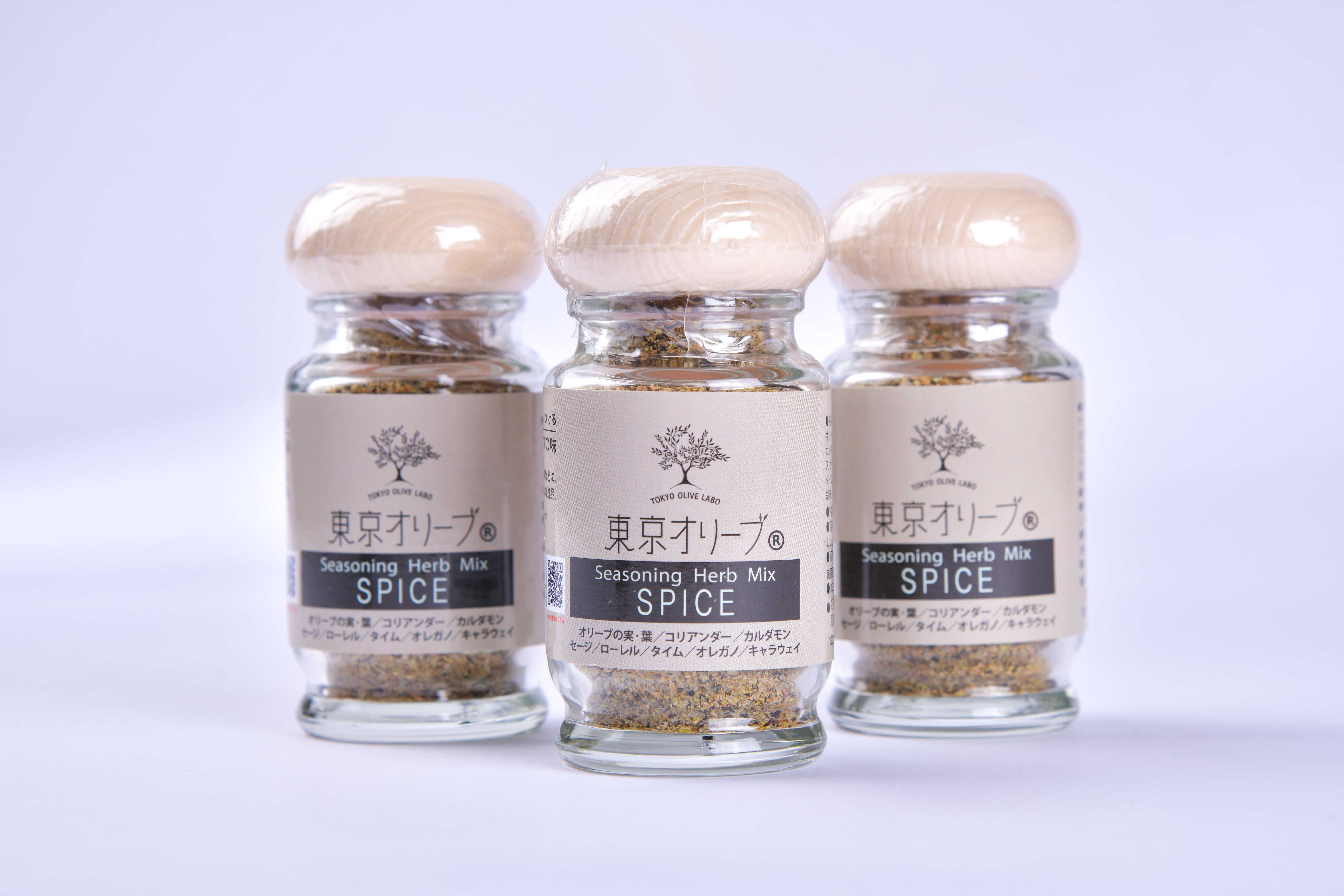 オリーブスパイス3本