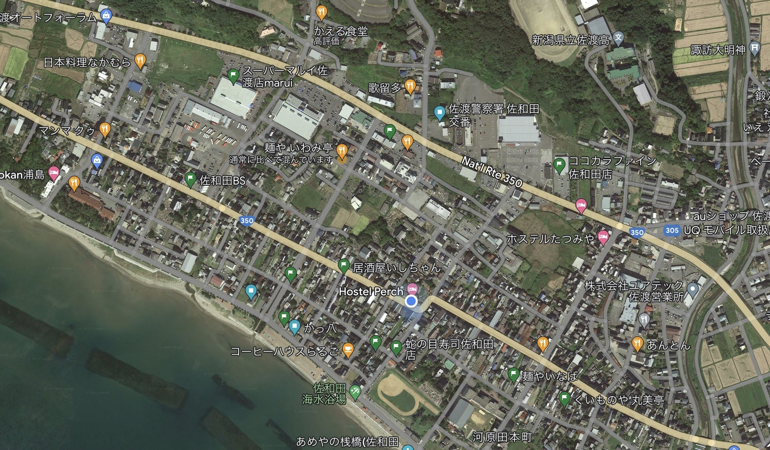 飲食店が立ち並ぶperch周辺のGoogleマップの写真