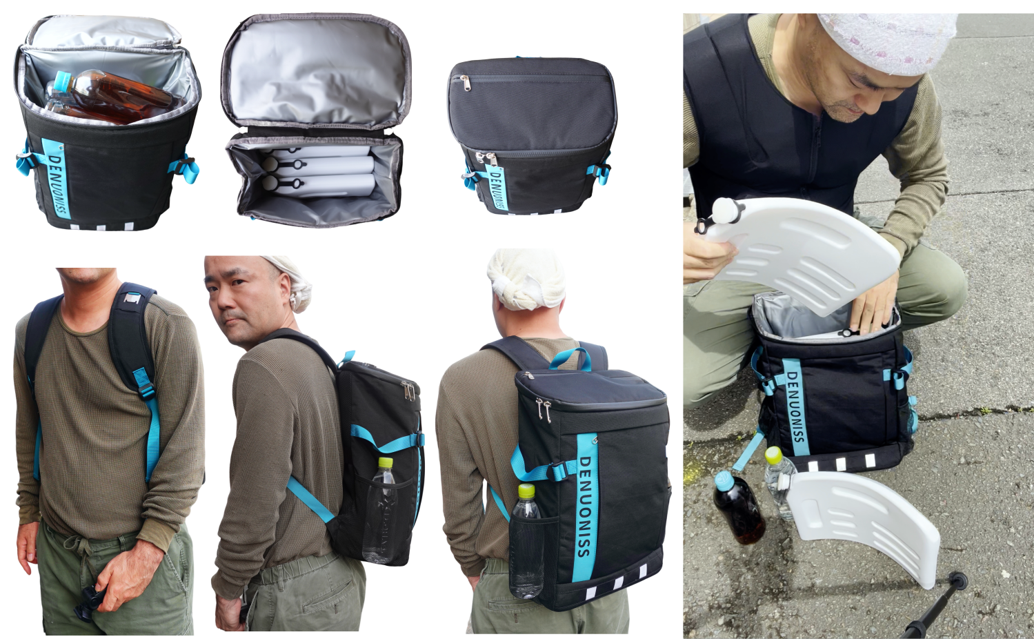 予備のボトルの持ち運びについて