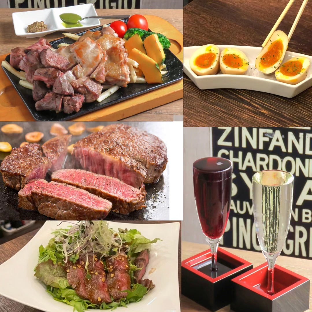 メニューの一例