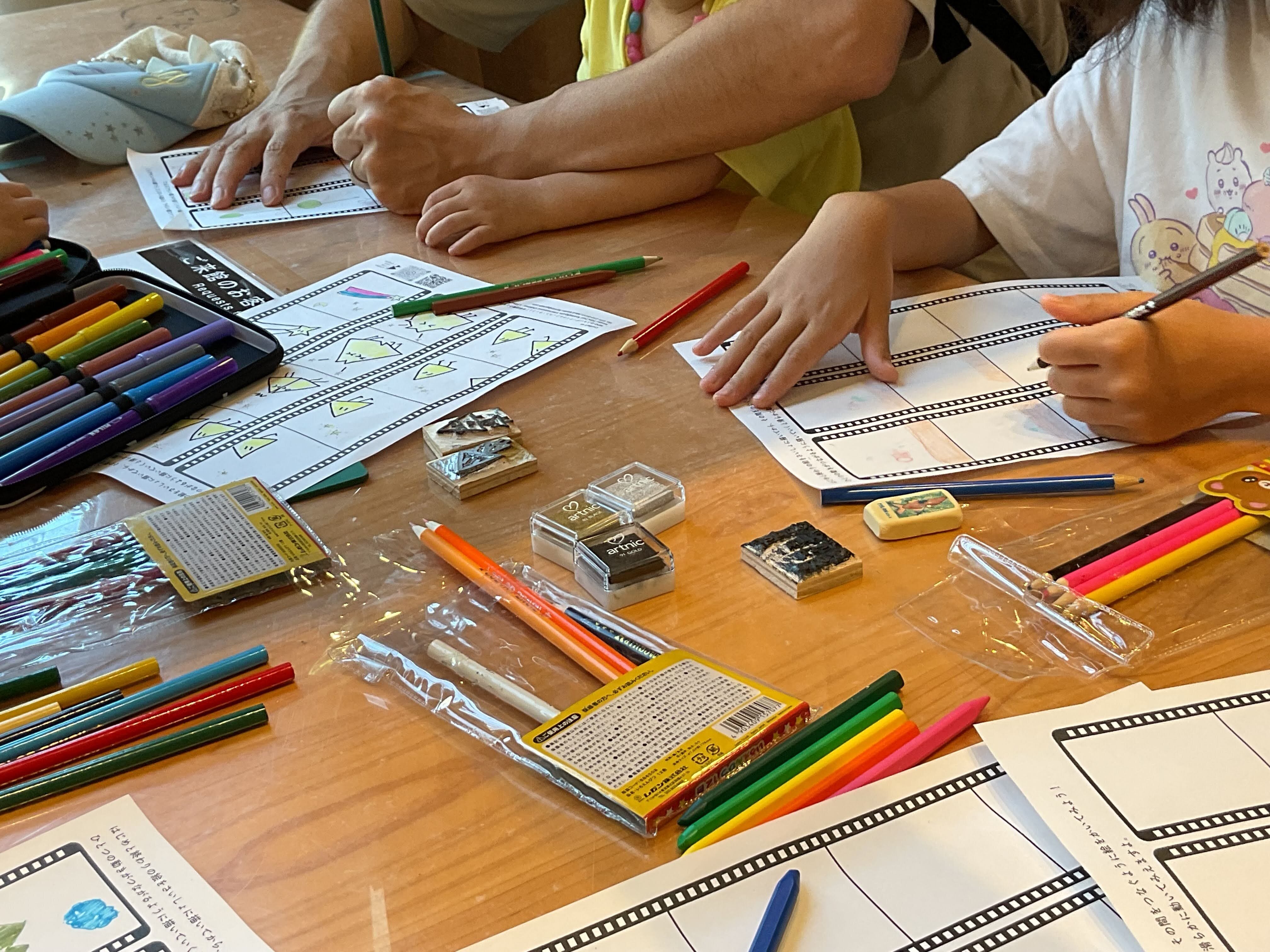 ワークショップでアニメーションを作成する様子