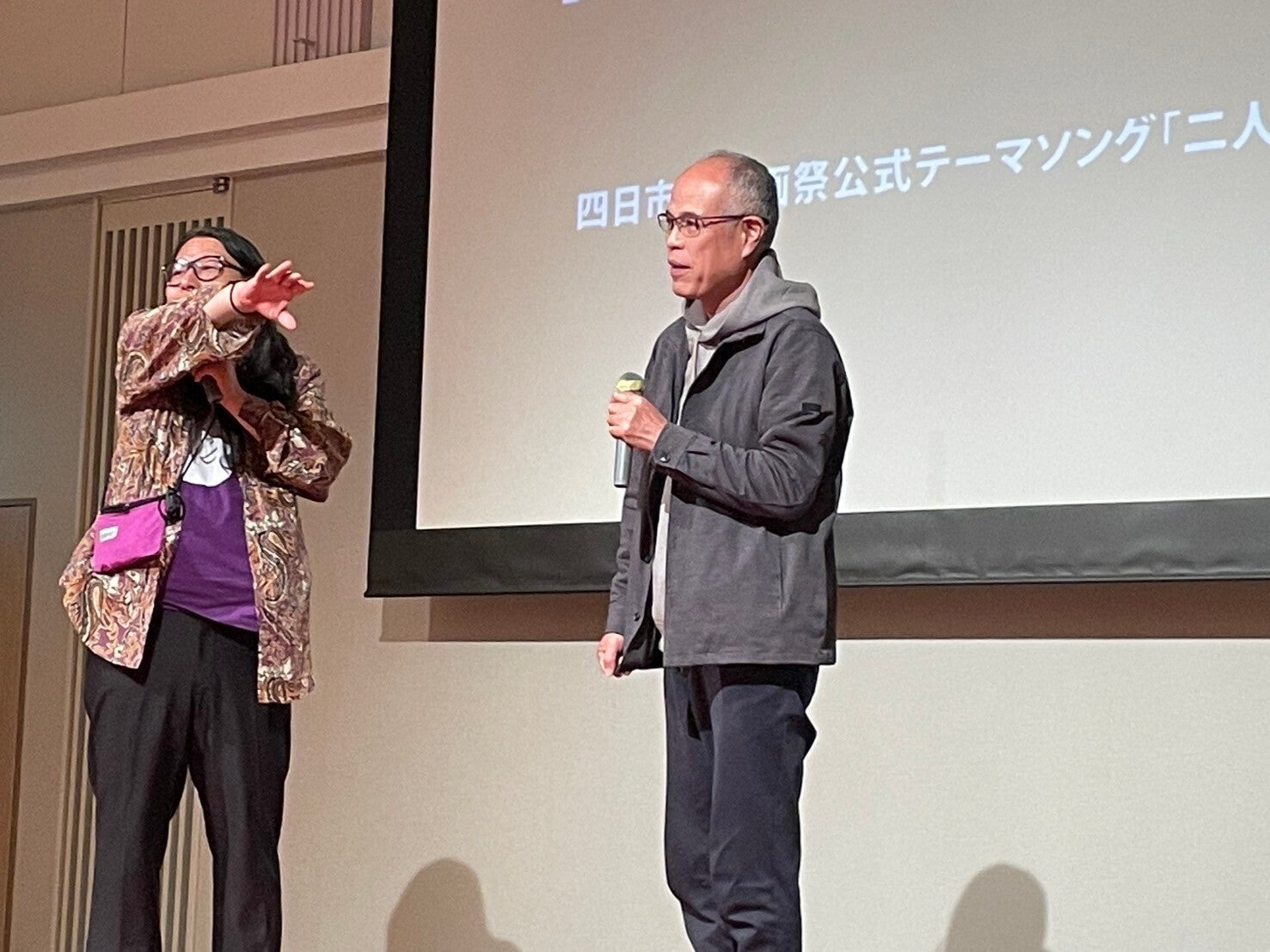 田中要次さんと怪優ひとみちゃん