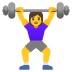 🏋️‍♀️