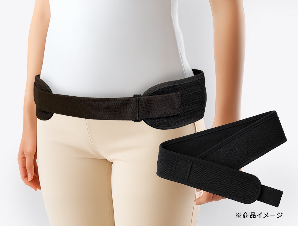 おしりの神様🄬 筋膜Bitコリセット