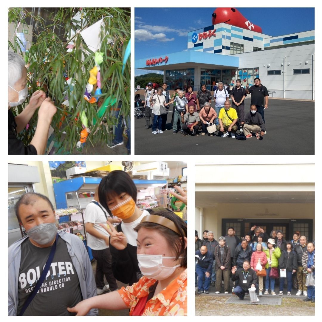 レクリエーションを楽しむ利用者たち