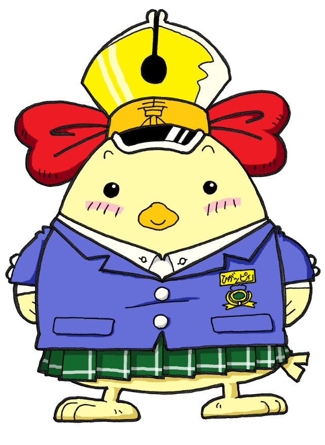 東中マスコットキャラクターひがッピィ