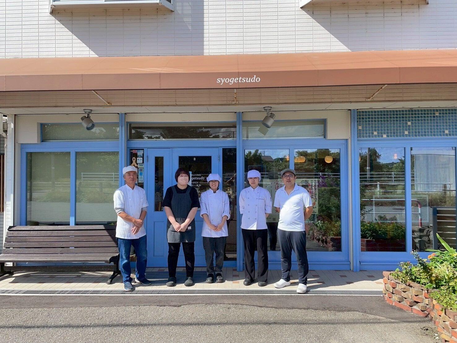 家族三人の写真