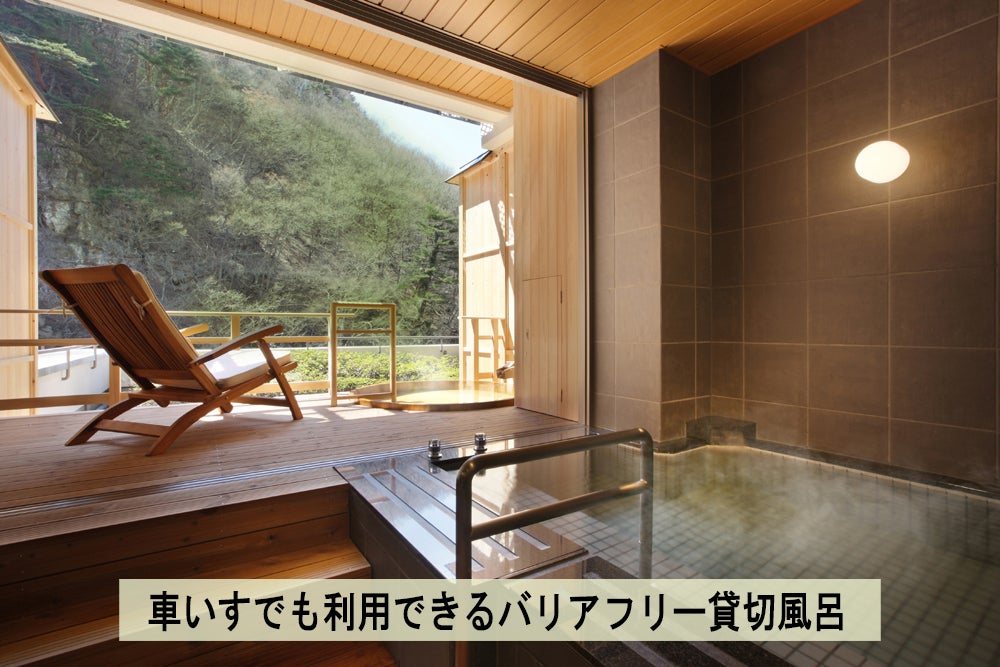 匠のこころ　吉川屋