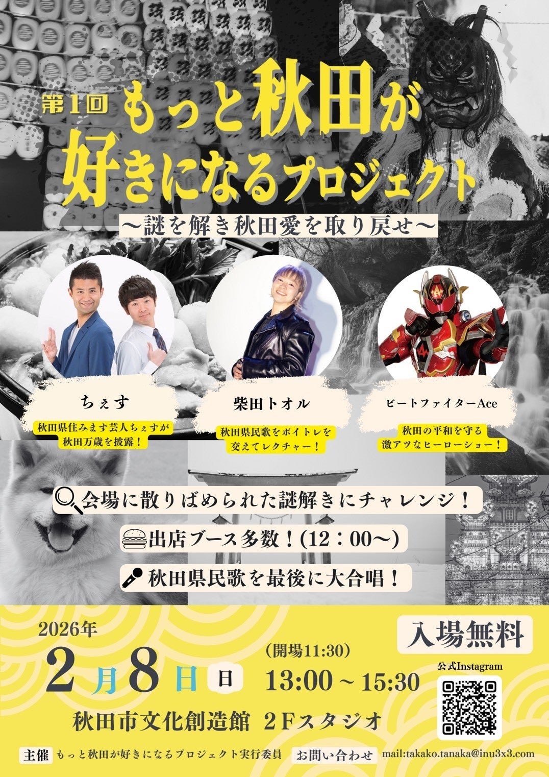 テキストAI 生成コンテンツは誤りを含む可能性があります。