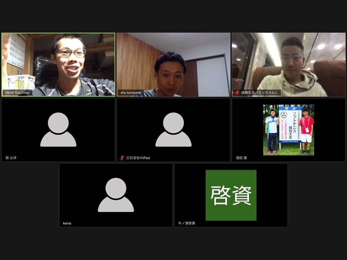 f:id:runrungogo8931:20200121224814j:plain f:id:runrungogo8931:20200121224814j:plain