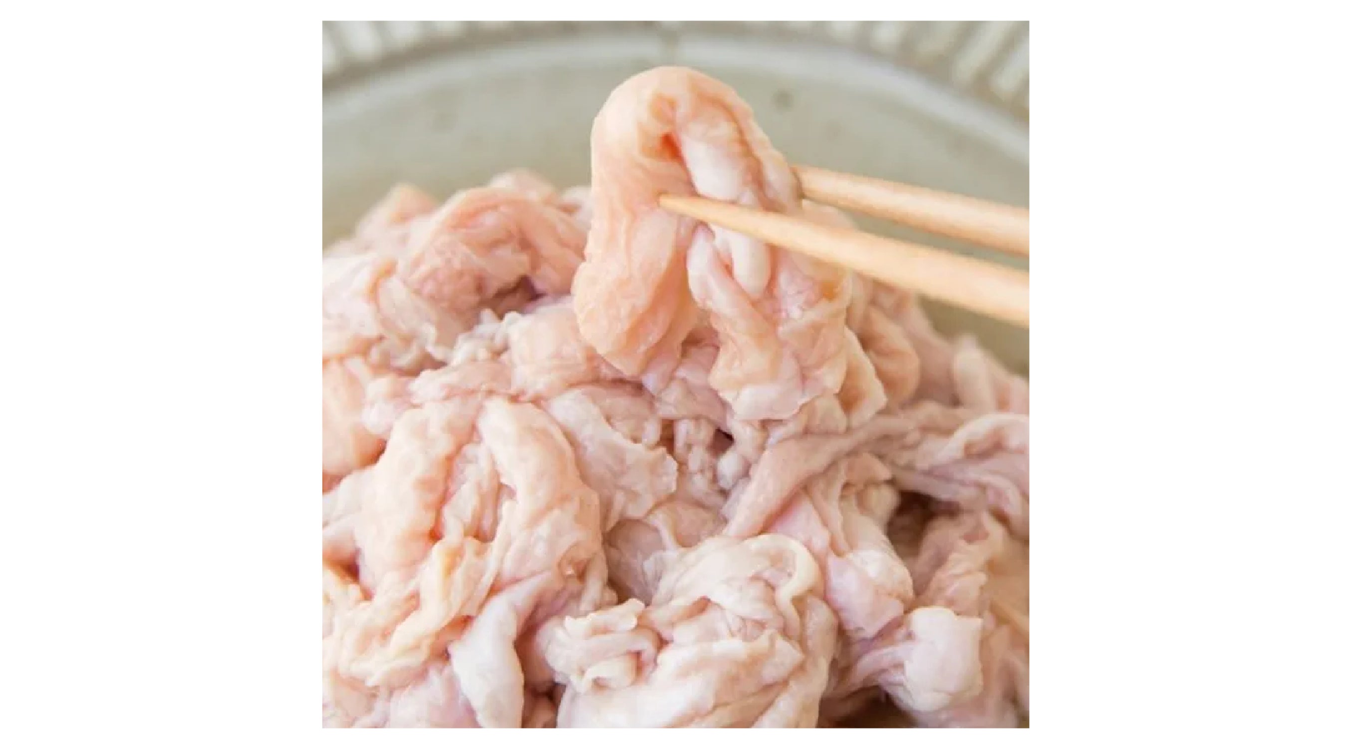 焼く前のホルモン