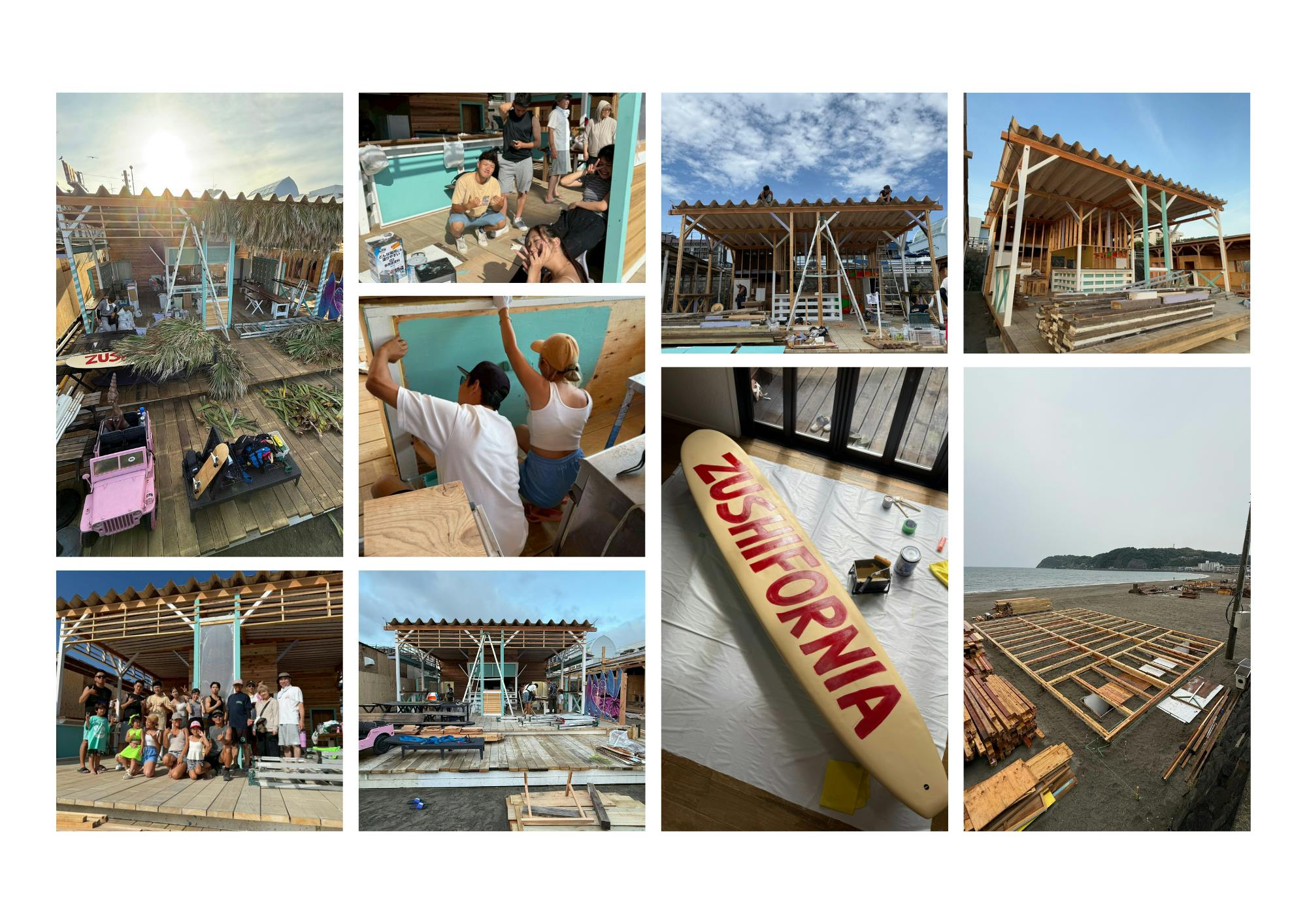 2025年海の家建築準備の模様