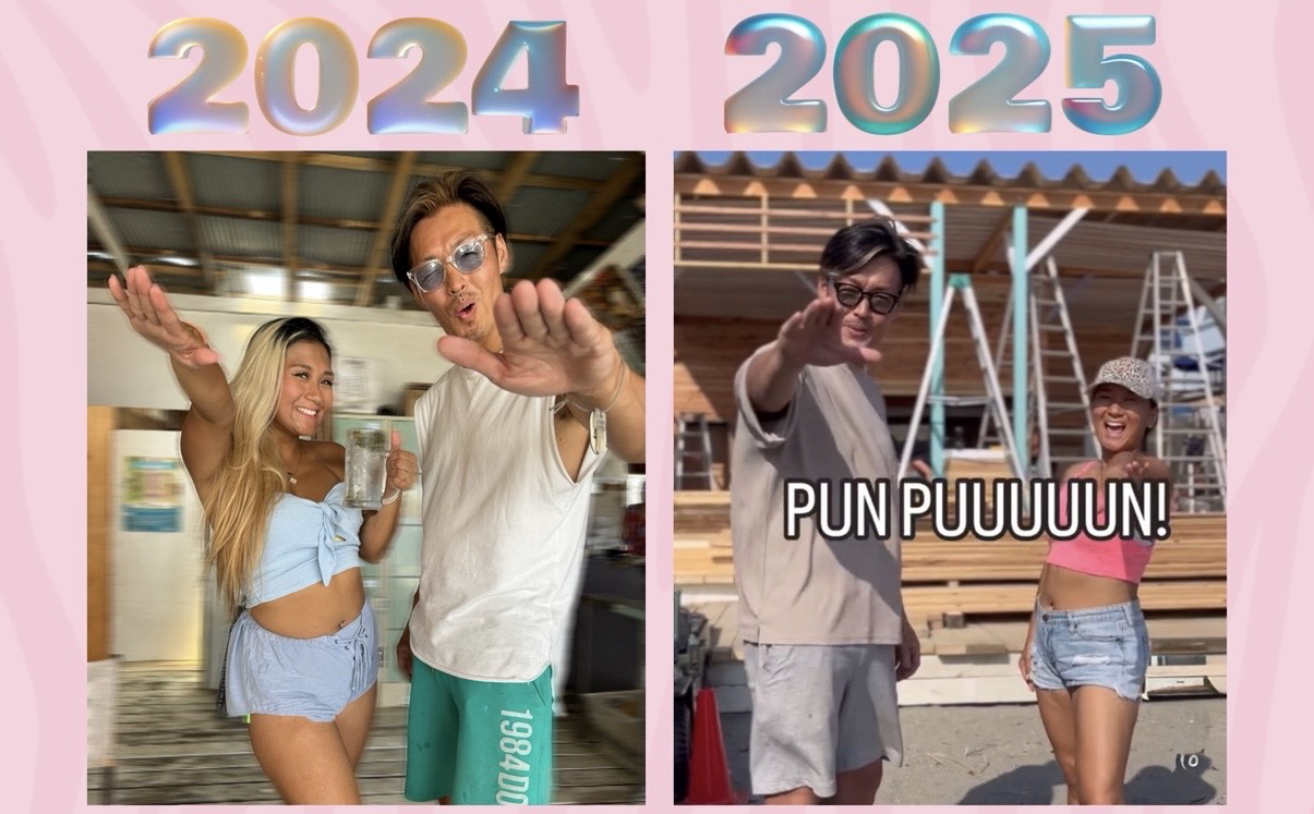 『お隣同士で仲良くしてくれていつも楽しいマサティー』