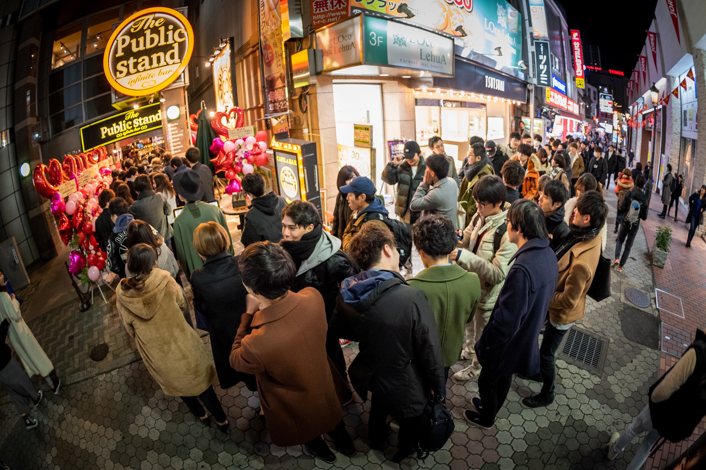 SAVE The Public stand