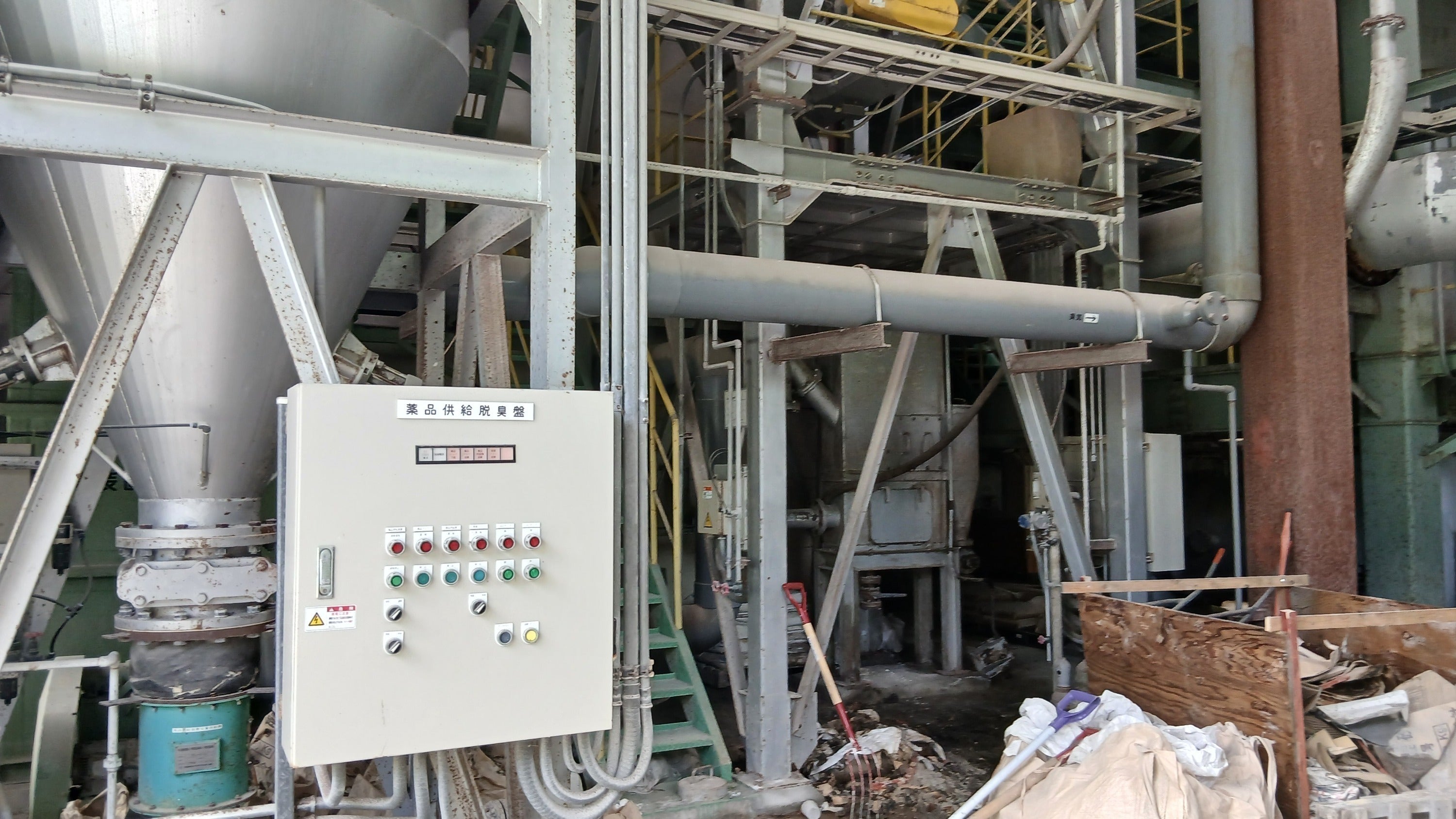 5番目のメイン画像