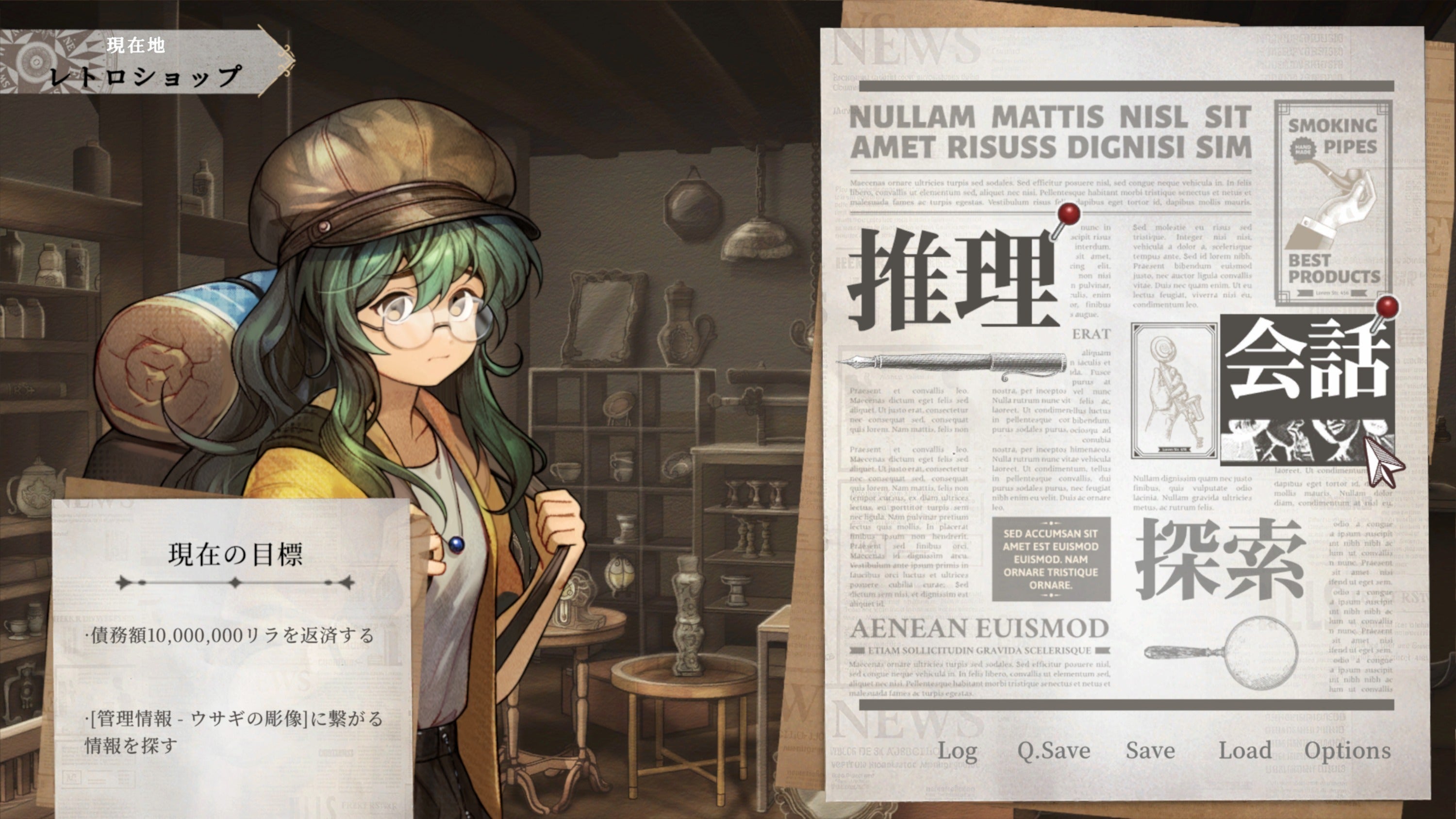 4番目のメイン画像