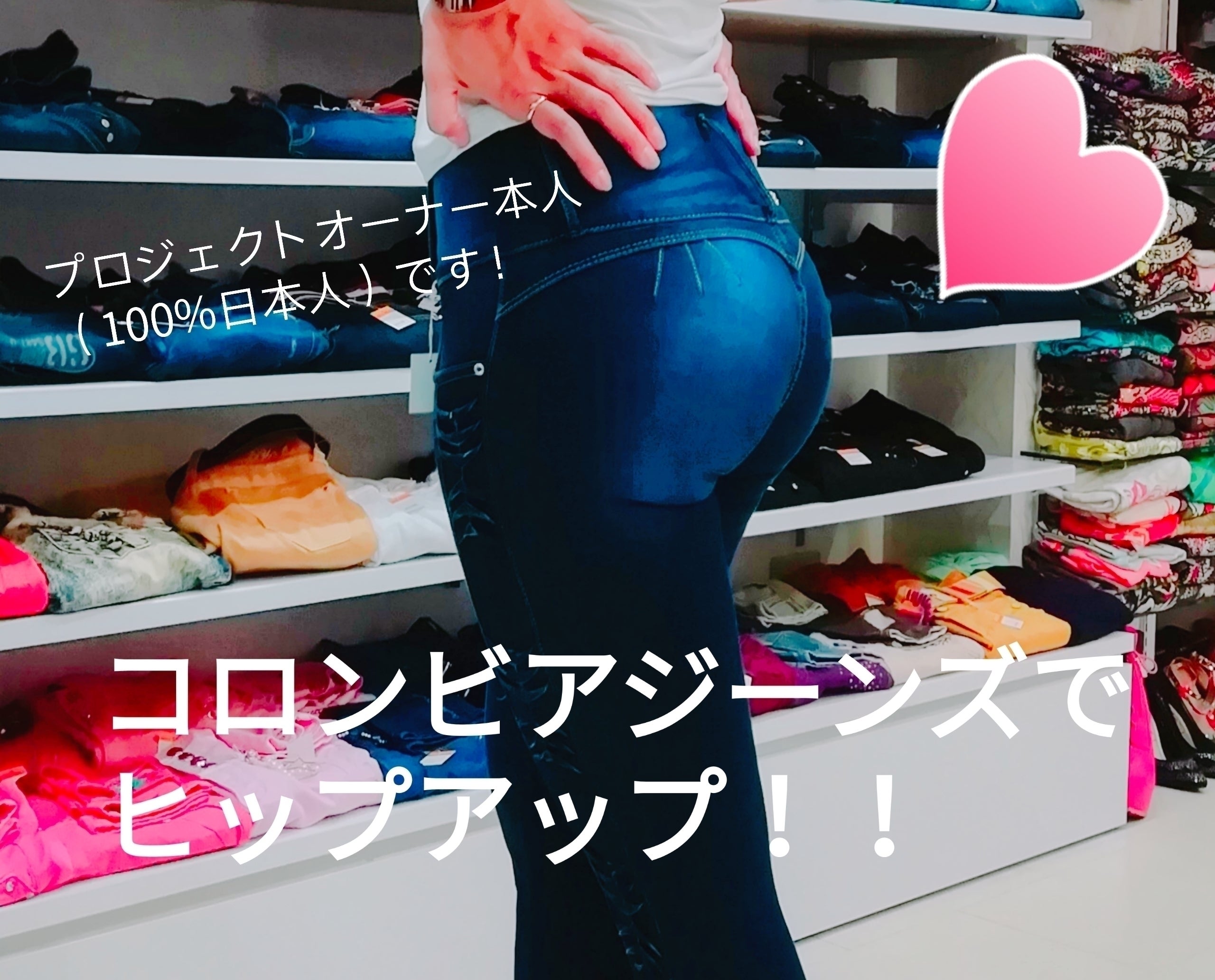 リターン画像