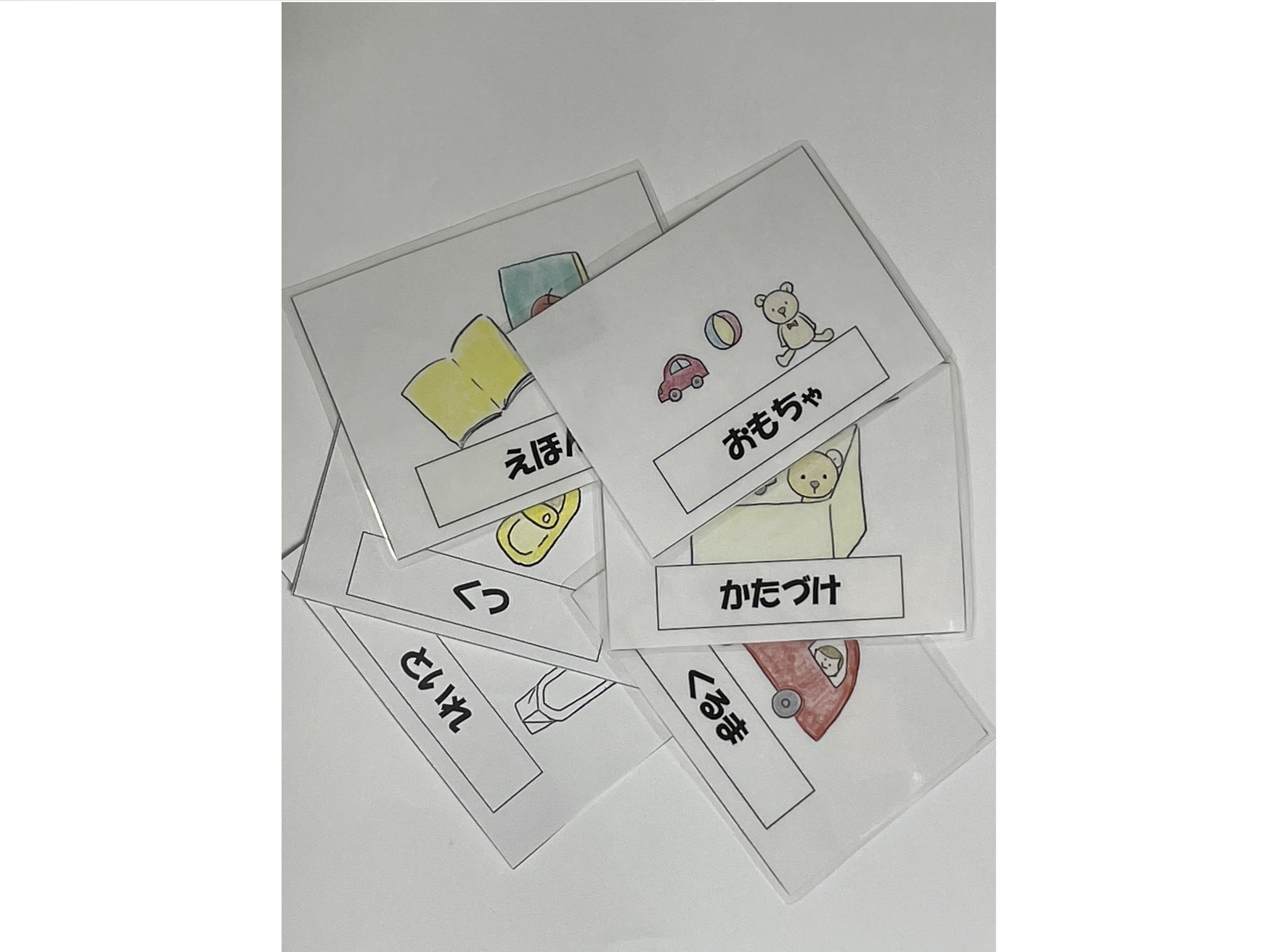 リターン画像