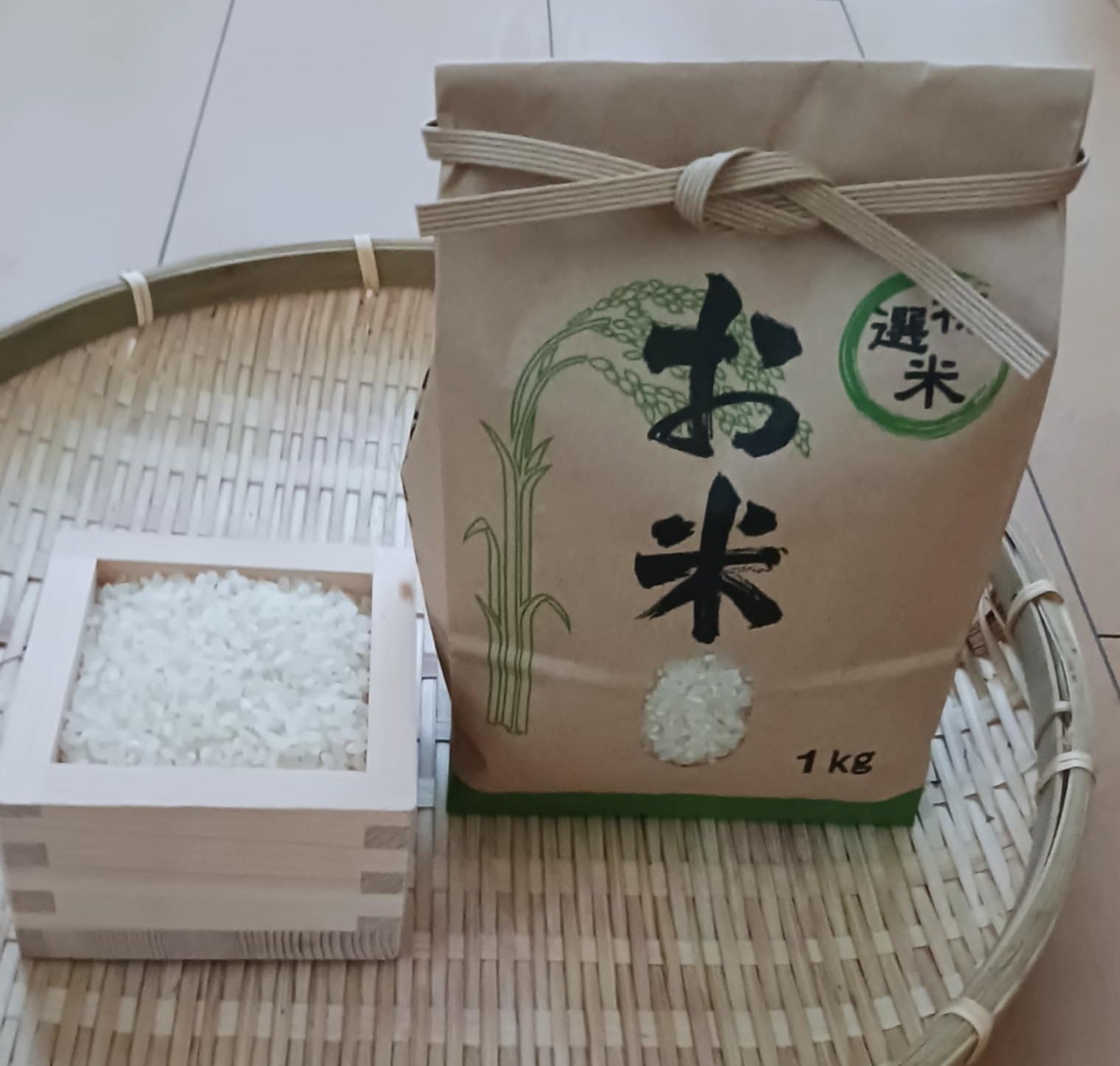 リターン画像