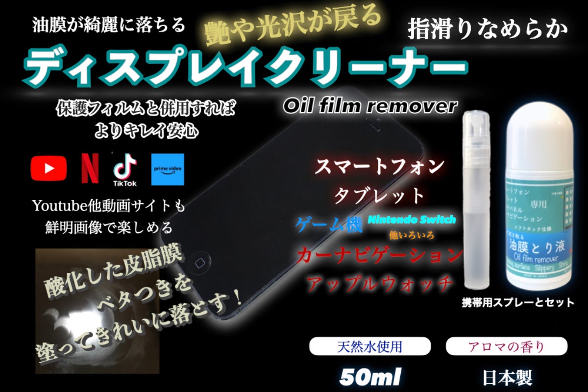 1番目のメイン画像