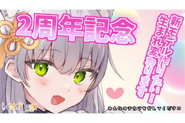 1番目のメイン画像