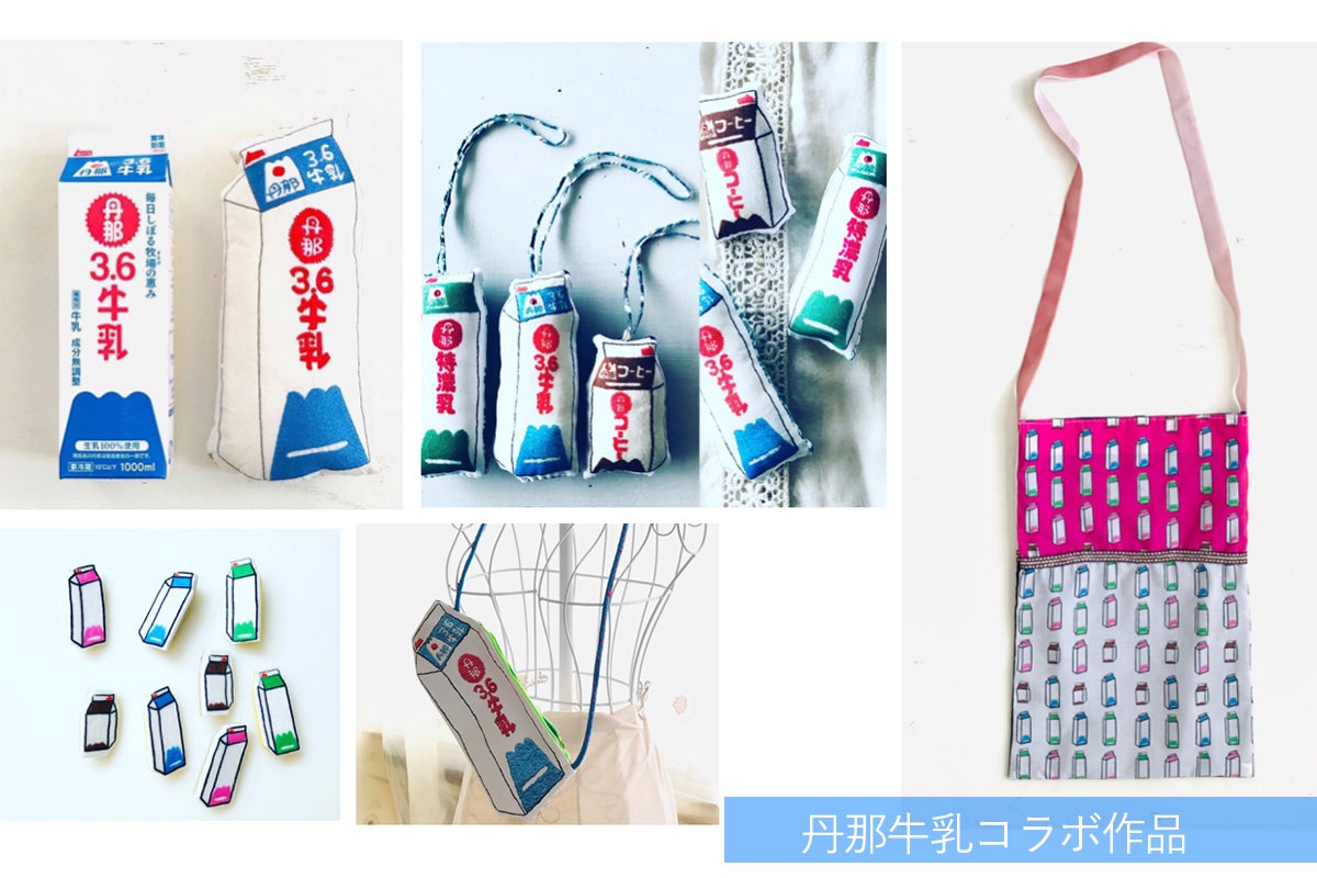 1番目のメイン画像