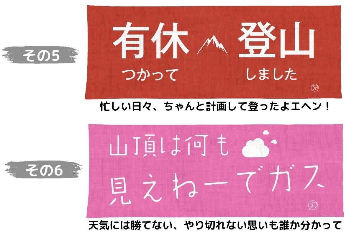 5番目のメイン画像