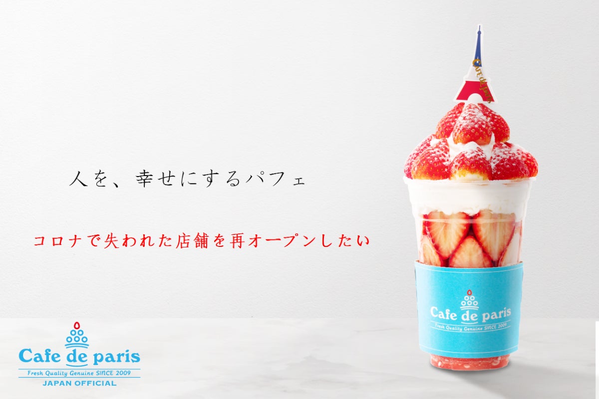 1番目のメイン画像