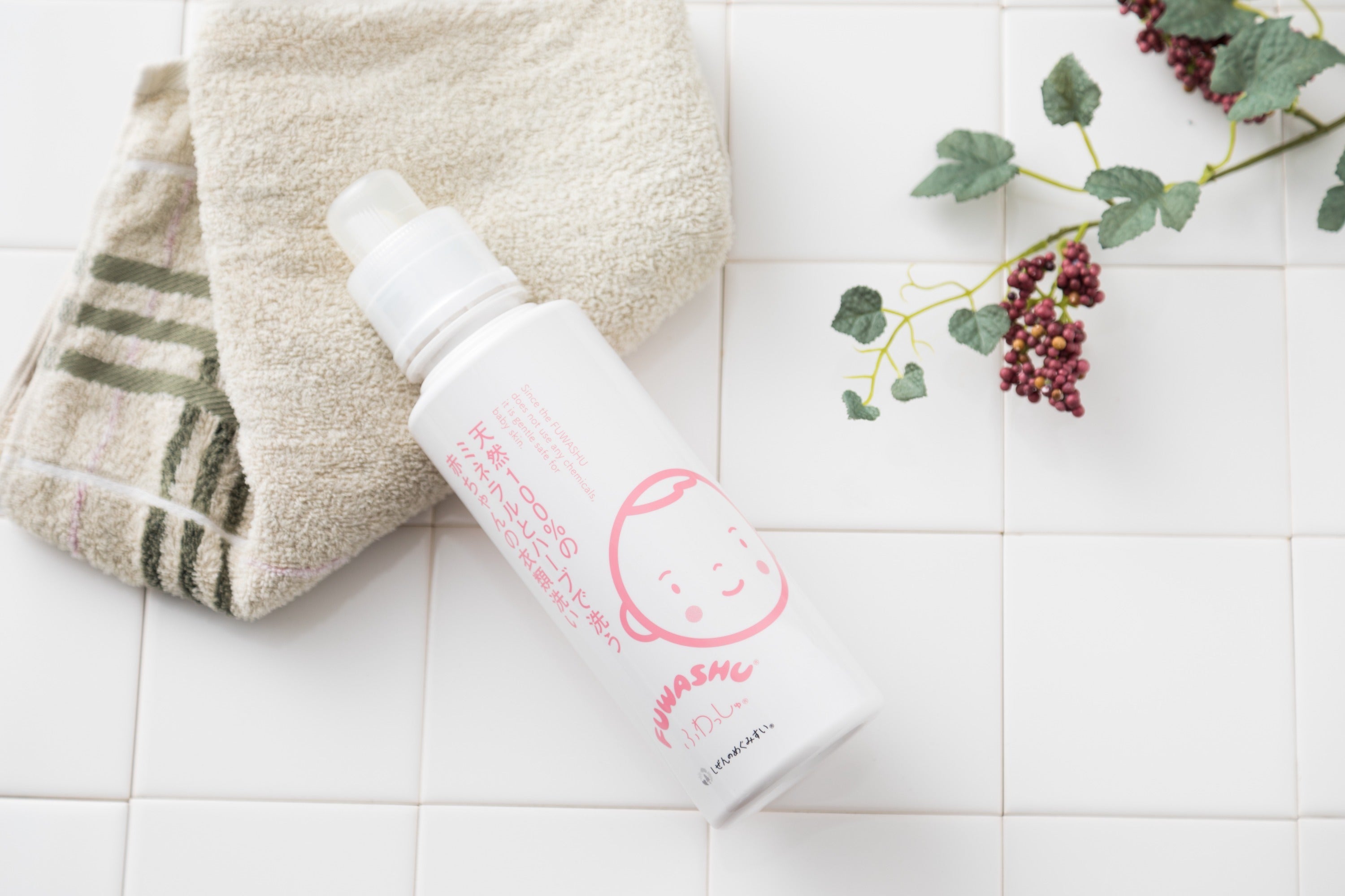 4番目のメイン画像