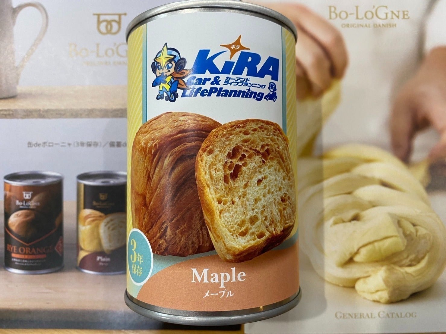 2番目のメイン画像