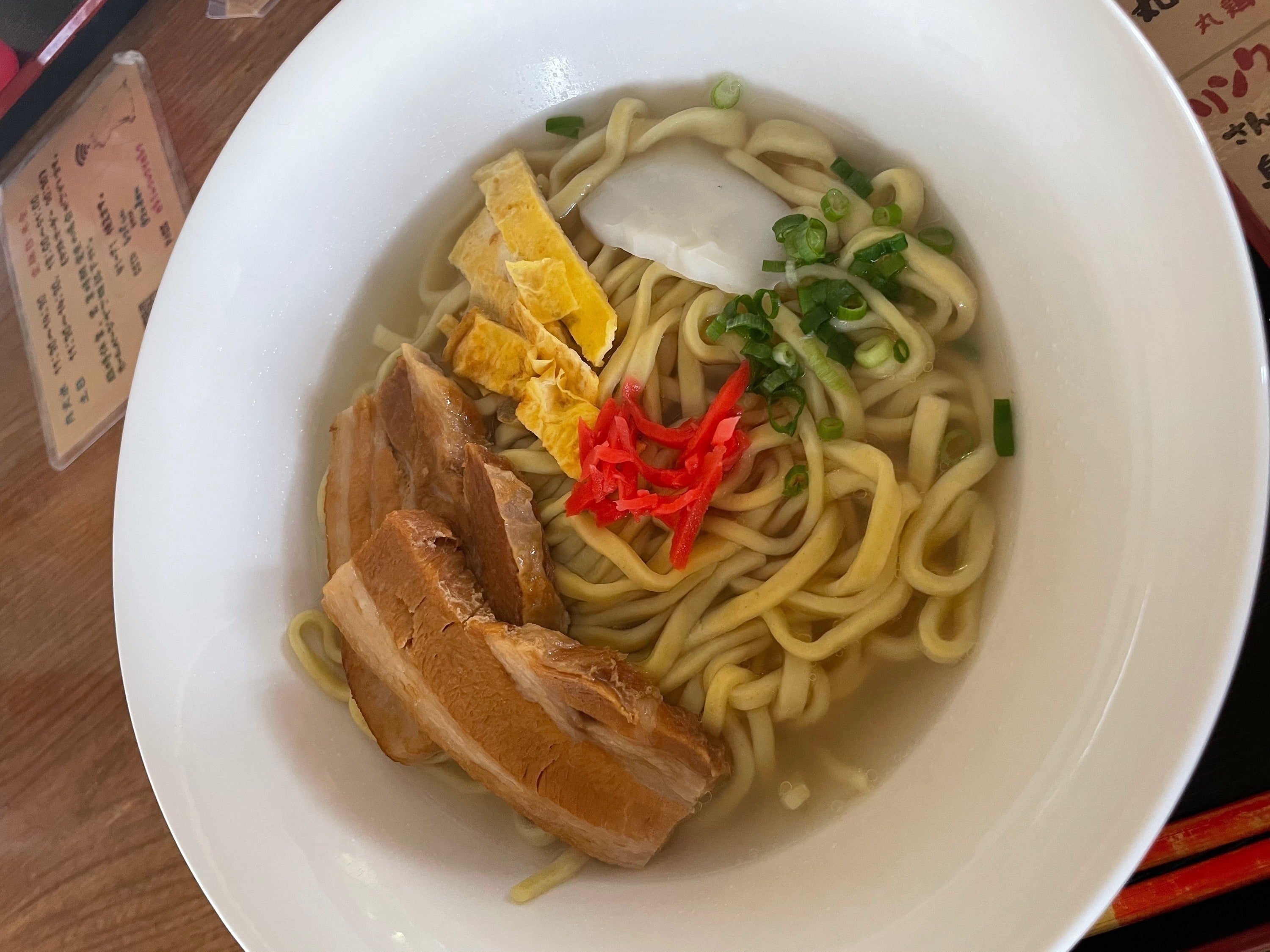 4番目のメイン画像