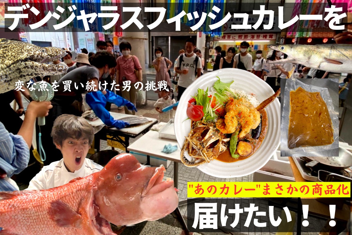 1番目のメイン画像