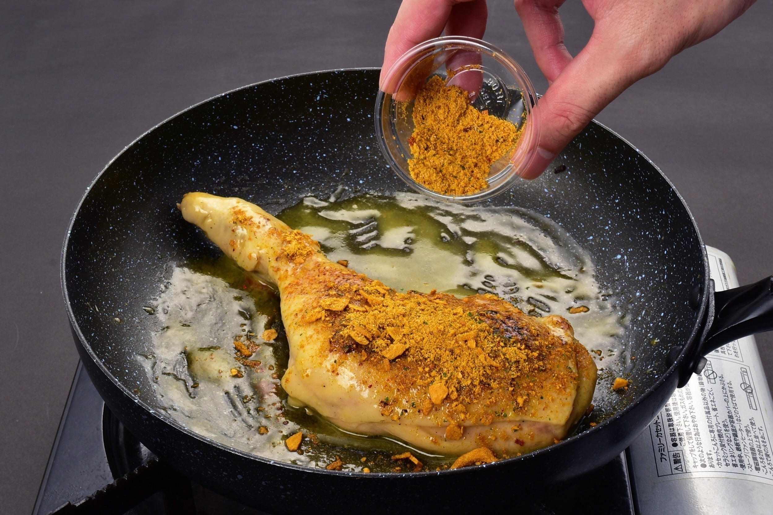 2番目のメイン画像