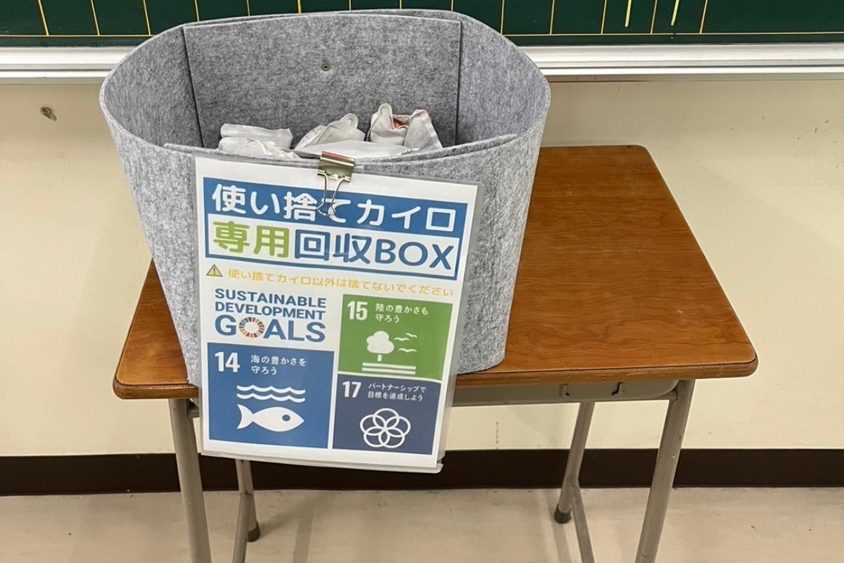 5番目のメイン画像