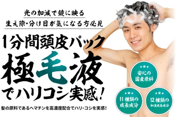 1番目のメイン画像