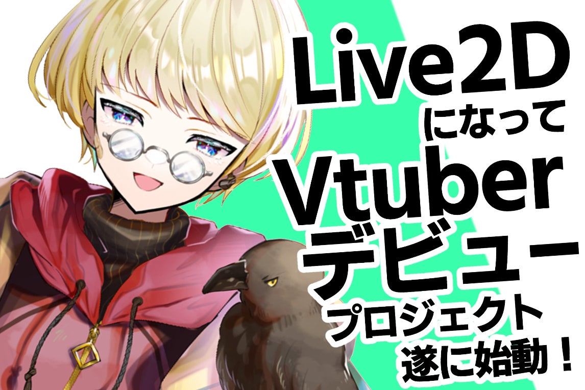 1番目のメイン画像