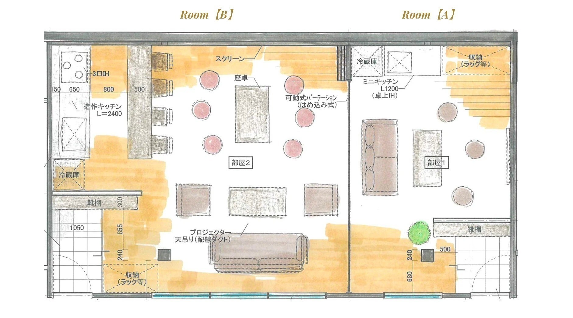 3番目のメイン画像